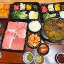 참치정육점시흥