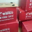 경기도 수원시 팔달구 월드컵로357번길 이미지