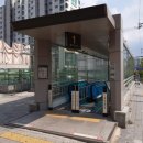 삼양역 화장실 이미지