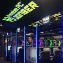 존버PC 이미지