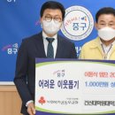 건신대학원대학교 이미지