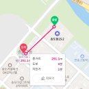 송도2동행정복지센터 이미지