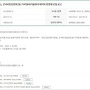 강서3호점 화곡본동우리동네키움센터 이미지