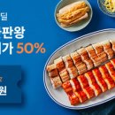 250059 네이버블로그