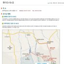 방울목장 이미지