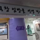 광주송정역 이미지