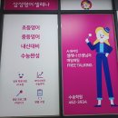 아리울초교2 이미지