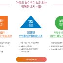 마미키즈카페 이미지