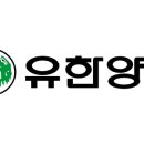 유한기술(주) 이미지