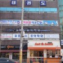 서원치킨 이미지