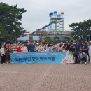 보령종합타이어 이미지