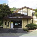 둘레길4구간 이미지