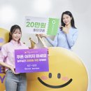 스마일 이미지