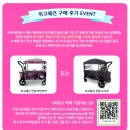 위고플러스 이미지