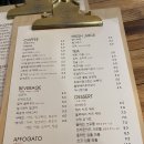 다다카페