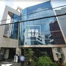 세화빌딩 이미지