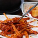 금수강산식당 이미지