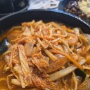 신성미궁 이미지