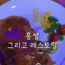 조양로144번길 이미지