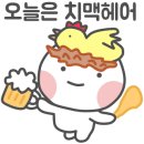 나다움헤어