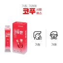 코코약국 | (2025.10)마운자로 종로 성지 코코이비인후과, 새종로 약국 온누리모바일 후기