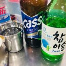 깜장마차