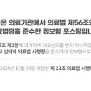 미래도담치과의원 이미지
