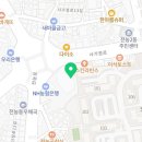 더플러스차치과의원 네이버블로그