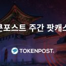 (주)한국리서치노동조합 이미지