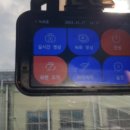 블랙박스에 반하다[엔젤] 이미지