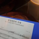 알림시대 이미지