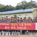 신광농장 한국농어민신문