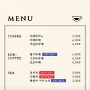 부부베이커리(BUBU BAKERY)