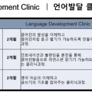 영어 첫단계 이미지