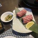 작은풍경 | [의왕] 인덕원역 맛집 소고기 추천 , “야끼니꾸풍경” 강추 후기