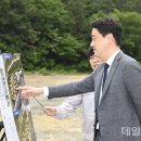 약산온천호텔 이미지