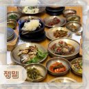 열우물중앙 | [인천︱부평구] 인천상견례 식당 부평 한정식 맛집 정밀 저녁식사