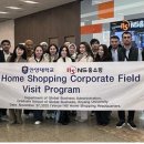 안양대학교 글로벌대학원 이미지