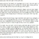 러브유어초이스