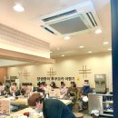 덴푸라투어 이미지