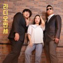 오늘 두시 이미지