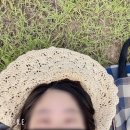 반곡동_국책연구단지 건너편 버스정류장 | 세종 반곡동 공원 : 피크닉, 나들이, 산책하기 좋은 <모개뜰공원> 방문 솔직후기