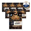 치퀸 - 김포시 김포한강4로 118 | 치퀸