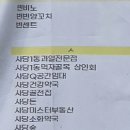 BM노래연습장 네이버블로그