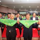 무주읍250 이미지