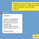 240218 졸업사진(1) - 헤어&amp;메이크업