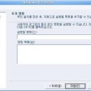 무인32 이미지