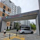 해밀초등학교 | 세종 해밀마을 1단지 2단지 그리고 마스터힐스 알아보자