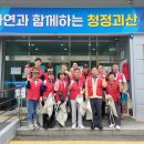 괴산읍행정복지센터 이미지