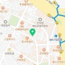 용궁복아구 이미지